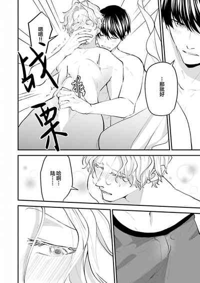 第180页图
