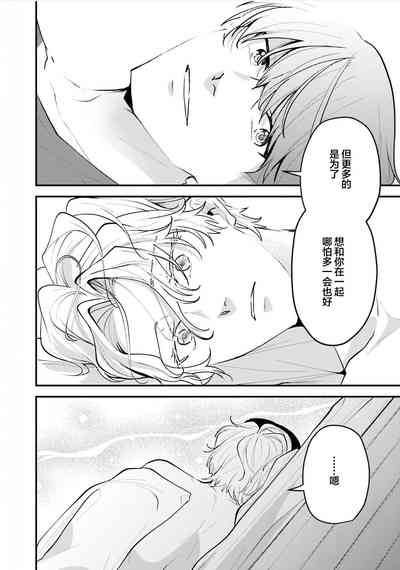 第192页图