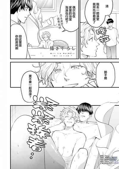 第196页图
