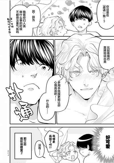 第200页图