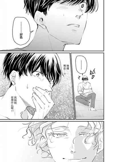 第28页图