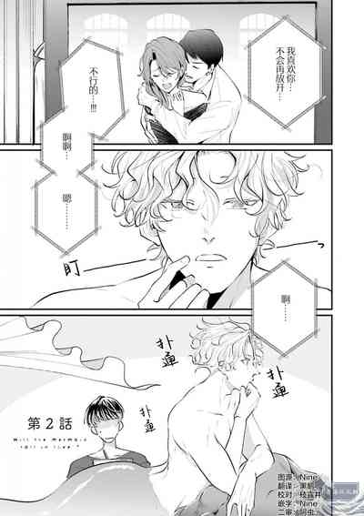 第36页图