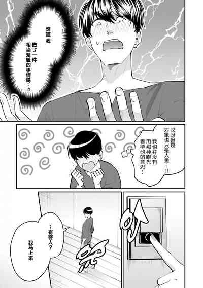 第52页图