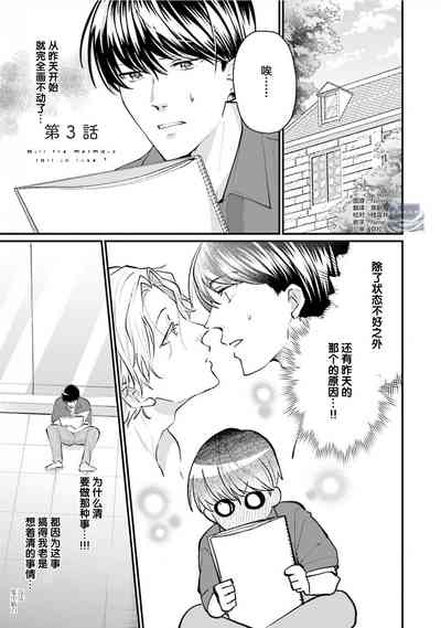第68页图