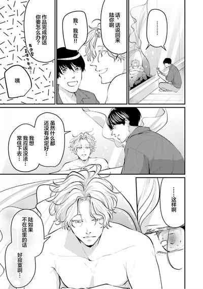第72页图