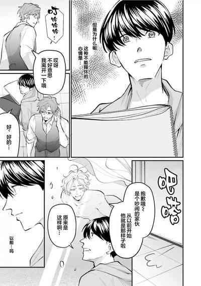 第84页图