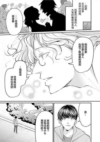 第92页图