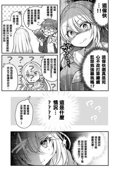 第28页图