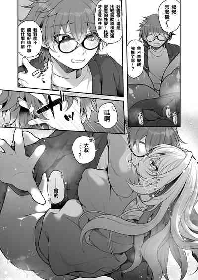 第44页图