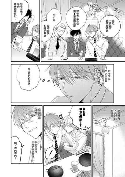第116页图