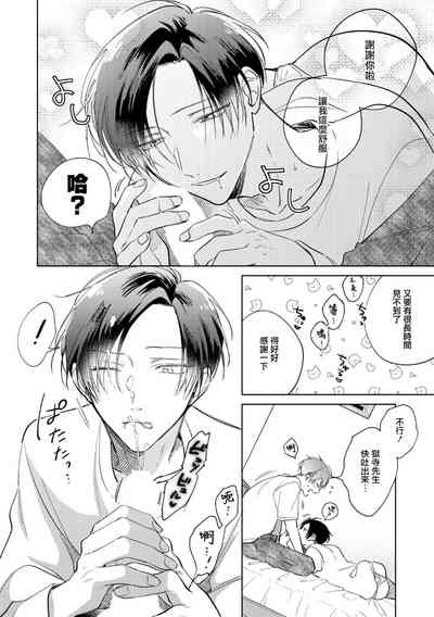 第168页图
