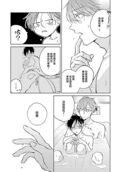 第172页图