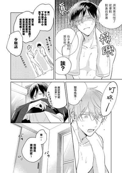 第176页图