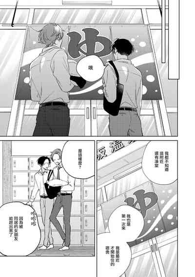 第196页图