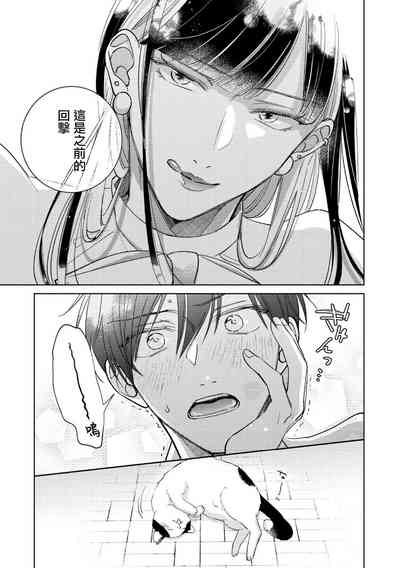 第208页图