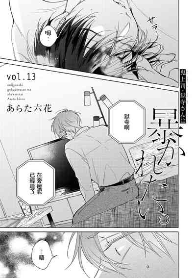 第216页图