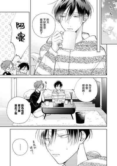 第220页图