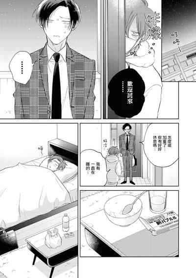 第224页图