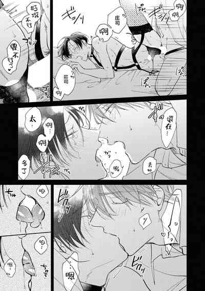 第240页图