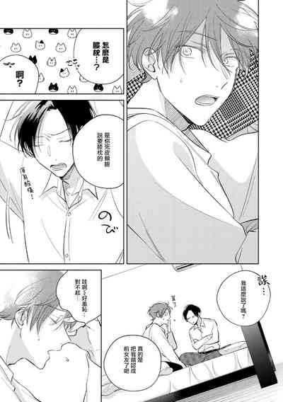 第248页图