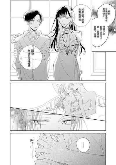 第24页图
