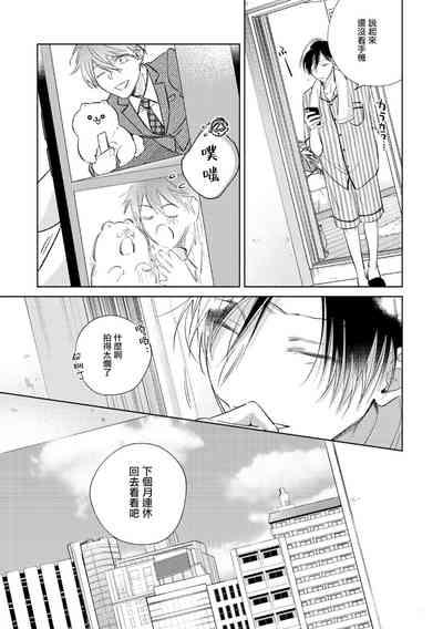 第252页图
