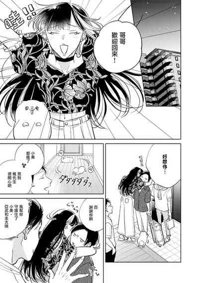 第264页图