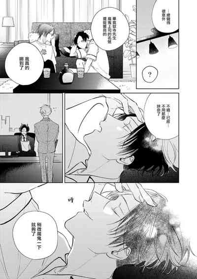 第272页图
