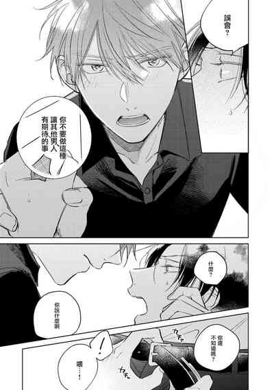 第284页图