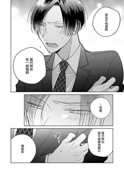 第312页图