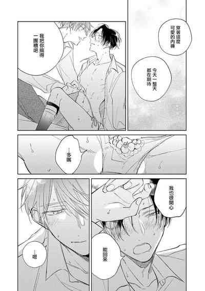 第328页图
