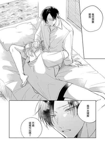 第336页图