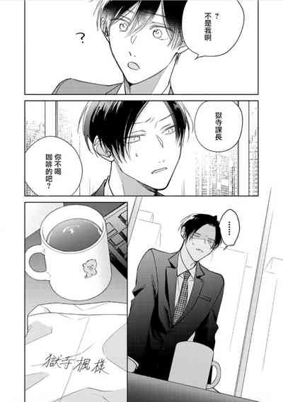 第344页图