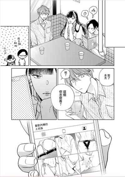 第356页图