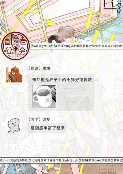 第360页图