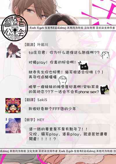 第60页图