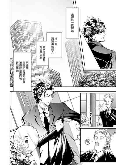 第100頁圖