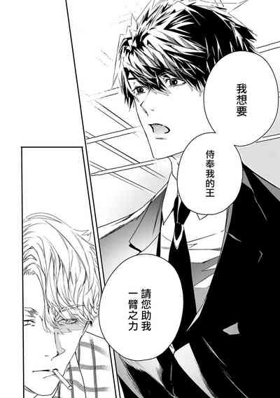 第116頁圖