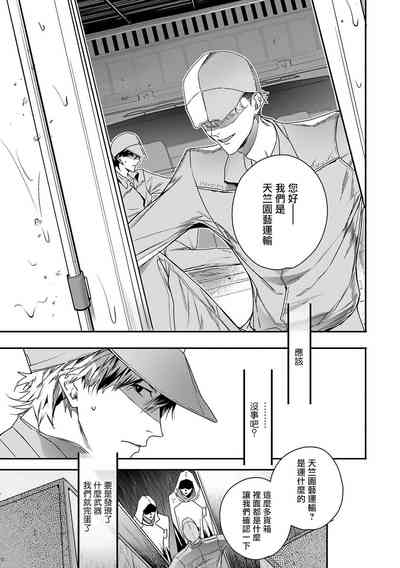 第148頁圖