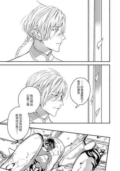 第164頁圖