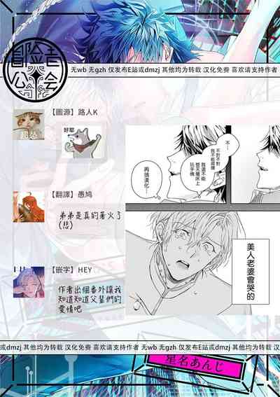 第204頁圖
