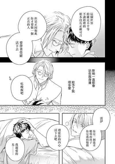 第228頁圖