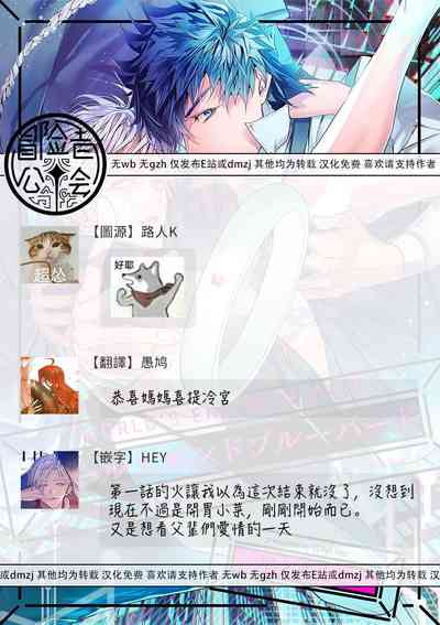 第240頁圖