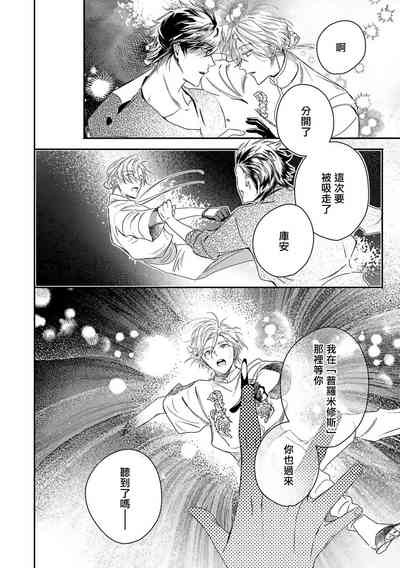 第304頁圖