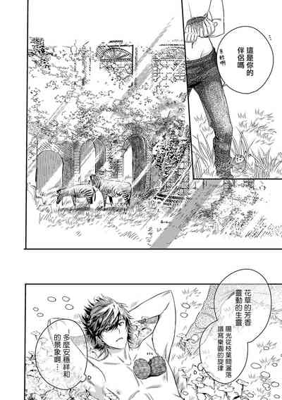 第308頁圖