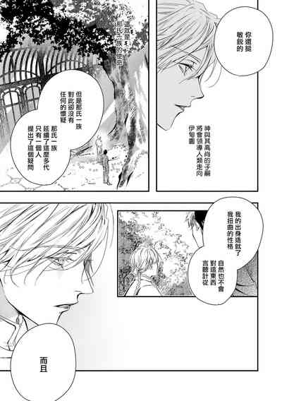 第324頁圖