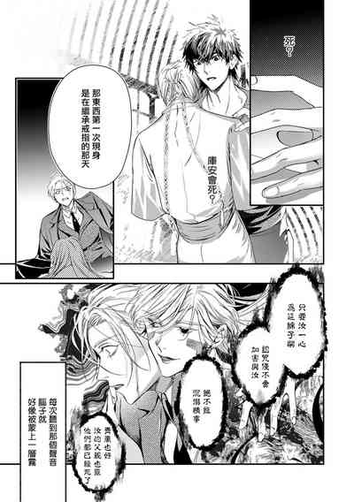 第328頁圖