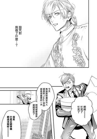 第344頁圖