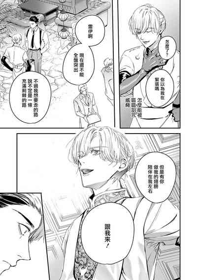 第348頁圖