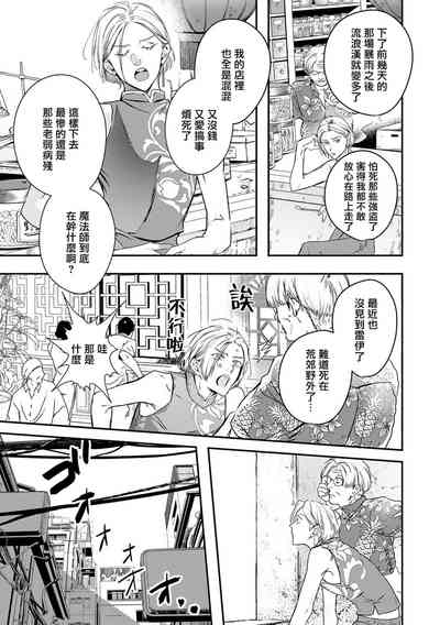 第352頁圖
